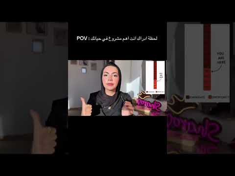 انتو اهم واغلى مشروع تشتغلوا عليه