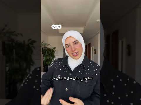 فيديو تعريفي عني