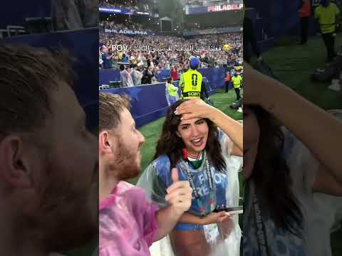 حفلة عيد ميلادي في كأس العالم 😳 🏆