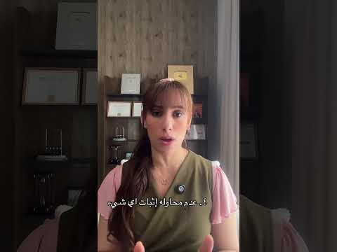 ٥ علامات انك كول و كاريزما اكتر مما تتخيلي!