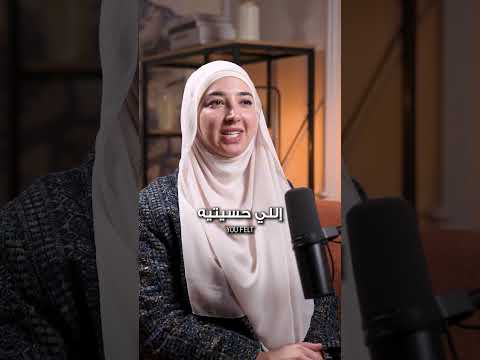 الشعور بالوحدة ببداية الشفاء🤍