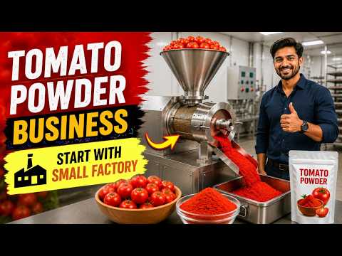 Tomato Powder Business Idea | Turn Fresh Tomatoes into a Value-Added Product
