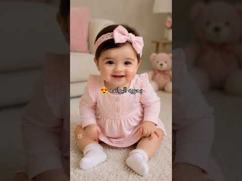 بحريه البرانده😍