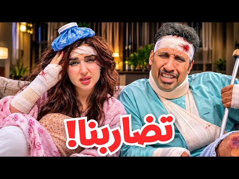 فين اختفينا كل هذي المدة | ايش صار معنا !!