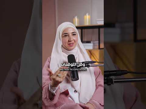 التخلي والحب الحقيقي بيمشوا مع بعض
