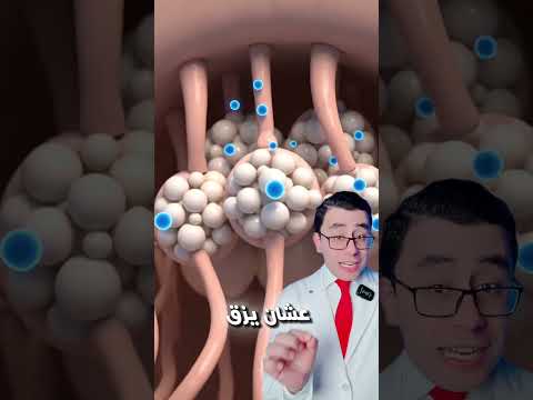 معجزة الرضاعة الطبيعية