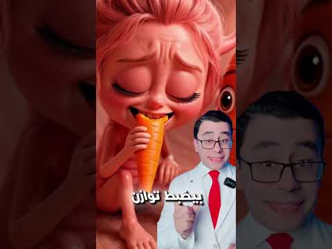 افضل وجبات لصحة رحمك