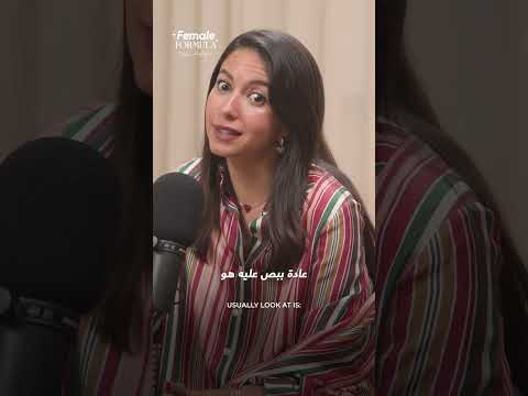 ٣ حاجات بتأثر على العلاقة