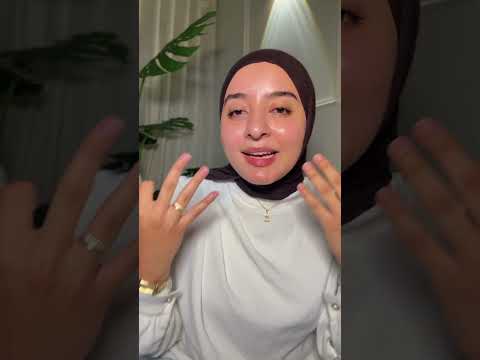 ازاي خليت بشرتي جلوي وفيها نضارة طول الفرح من غير نقطه فونديشن