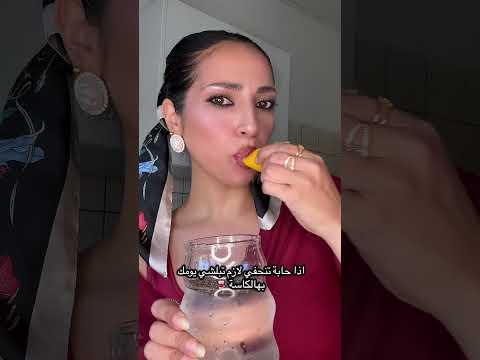 معلقة وحدة باليوم فقط ♥️ بذور الشيا #اكسبلور