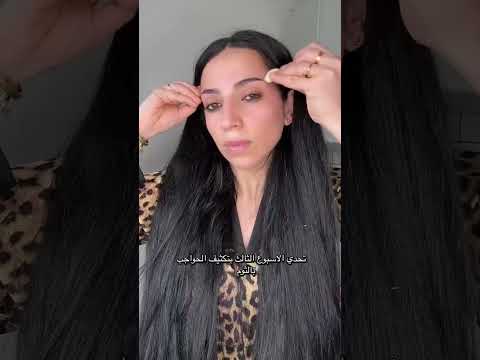 ماحدا يسألني عالريحة🙂