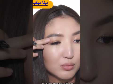 ايلاينر كورى🤷‍♂️😍
