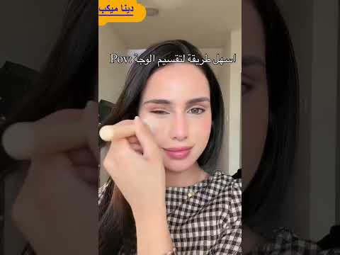 جربوها 💕🫶🏻⁩