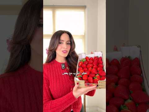 وصفة التبولة بلمسة غربية🥗👇🏻
