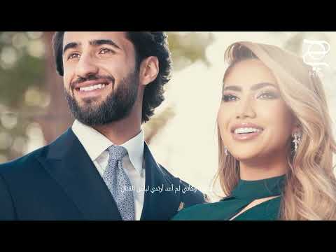 حوار صادق مع نور وبنين ستارز في عدد يوليو/أغسطس