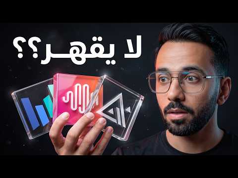 أحدث محركات الذكاء الاصطناعي ضد Seedance 2.0 نتيجة غير متوقعة!