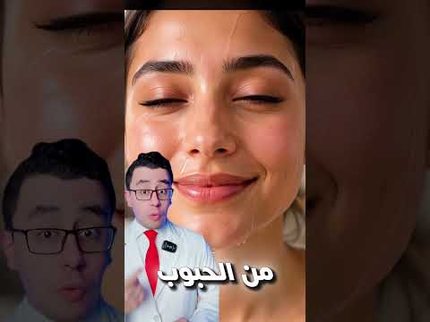 اغرب استخدامات للثلج هتبهرك