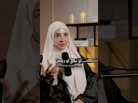 “طفولتي كانت عادية” … بس جسمك بحكي غير هيك