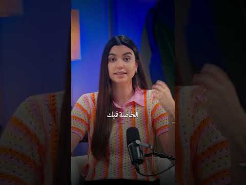 أفكار المشاريع موجودة عندك #shorts
