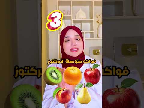 الكبد الدهنى