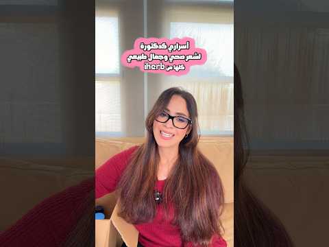 بعد سنوات من التجربة.. هذه هي قائمتي المختارة🫣👇🏻 #اكسبلور #دكتورة_فجر_الجميري #شعر